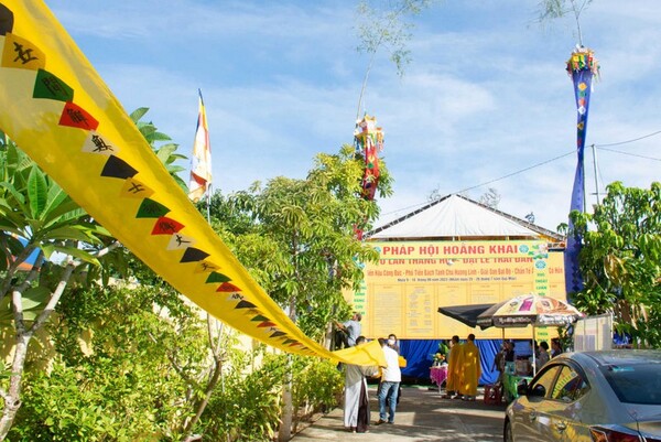 Lễ Hưng Tác